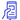 Mobile-Friendly Design
